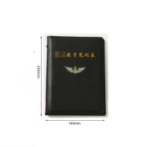 融银之汇 仿皮教育本 会议本子商务日记本 A5 皮面 230*165mm (黑色)
