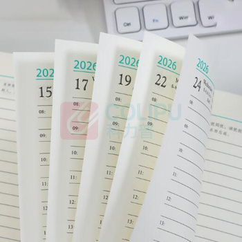 嘉然恒 jiaranheng 2026马克龙日程本 A5 (黄色) 202张(404页)/本
