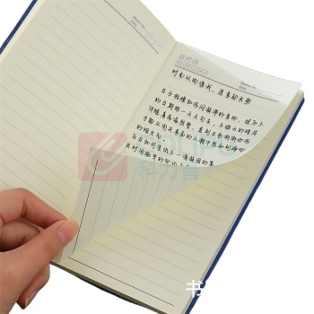嘉然恒 jiaranheng 羊巴笔插口袋本 A6 192页 (蓝色、灰色、黑色、绿色) 4本装