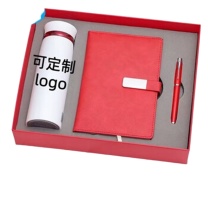 融银之汇 笔记本套装 笔记本A-三件套 (黑 红 蓝随机发)