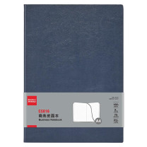 齐心 Comix 皮面本 C5816 A4 160张 (蓝色)