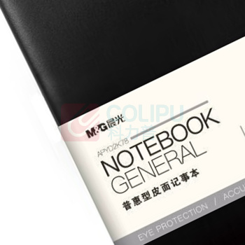 晨光 M&G 普惠型皮面记事本 APYD2K78 25K (黑色) 120页