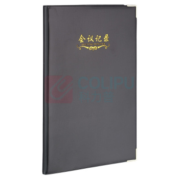 晨光 M&G 会议记录皮本 笔记本 APYLJ487 B5 (黑色) 100张/本
