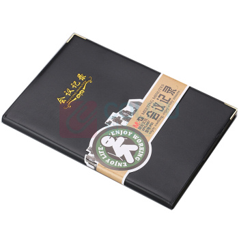 晨光 M&G 会议记录皮本 笔记本 APYLJ487 B5 (黑色) 100张/本