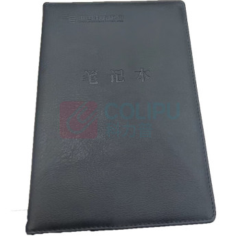 容泰 笔记本 RT-B32 220mm*150mm  定制LOGO