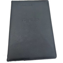 容泰 笔记本 RT-B32 220mm*150mm  定制LOGO
