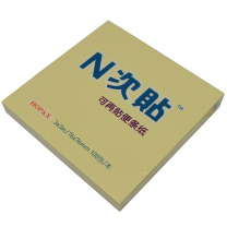 N次贴 Stick 'N 标准型便条纸件 31005件