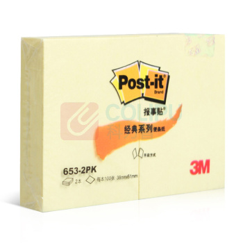 3M 报事贴 653-2PK 38*51mm*2 (黄色) 100页/本 2本/包