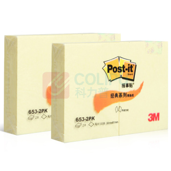 3M 报事贴 653-2PK 38*51mm*2 (黄色) 100页/本 2本/包