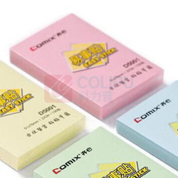 齐心 Comix 便利贴 D5001 76x51mm (颜色随机) 12本/包
