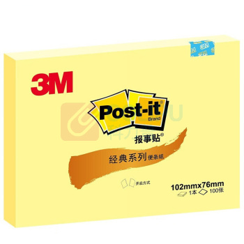 3M 报事贴 657 102*76mm 100页/本 12本/包
