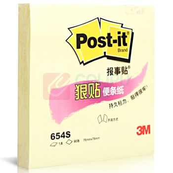 3M 狠贴 纸质便利贴 654S 76*76 (黄色)