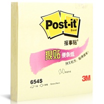 3M 狠贴 纸质便利贴 654S 76*76 (黄色)