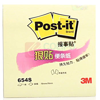 3M 狠贴 纸质便利贴 654S 76*76 (黄色)