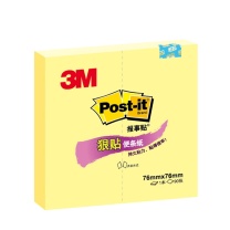 3M 报事贴 狠贴系列 654S 76*76mm (黄色) 90页/本 12本/组