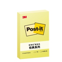 3M 便利贴 656 12本/组