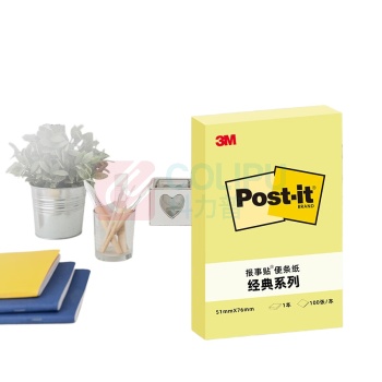 3M 便利贴 656 12本/组