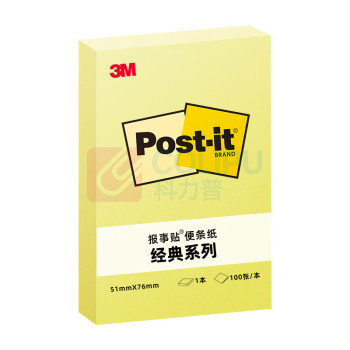 3M 便利贴 656 12本/组