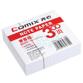 齐心 Comix 便条纸 B2370 91*87mm (白色) 12本/组