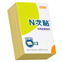 N次贴 Stick 'N 便条纸 32012 76*51 (黄色) 100页/本 12本/包