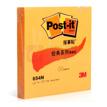 3M 经典系列便利贴 654N 76*76mm 100页/本 (橙色)