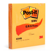 3M 经典系列便利贴 654N 76*76mm 100页/本 (橙色)