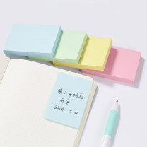 齐心 Comix 强力便利贴彩色便条纸便签纸便签本百事贴 D5004 (76*127mm)