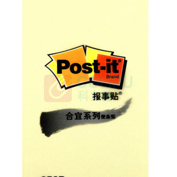 3M 报事贴 656B 合宜系列48*76mm报事贴(656B)*100 黄色HT