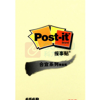 3M 报事贴 656B 合宜系列48*76mm报事贴(656B)*100 黄色HT