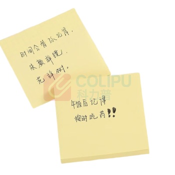 齐心 Comix 400张强力系列便利贴/便签纸/便签本/易事贴/百事贴四色开学文具 D5005 76X76mm 4本装 (四色)