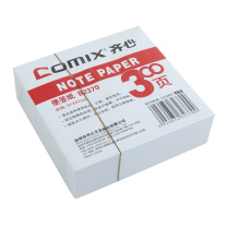 齐心(COMIX) B2370 91*87mm 300张/盒 便签纸 (计价单位：盒) 白色