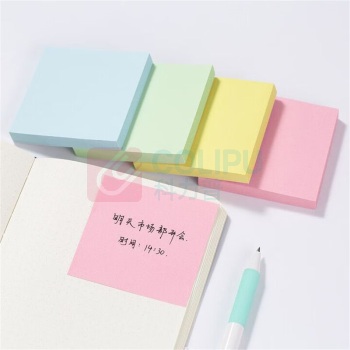 齐心 Comix 4色装便利贴/便签纸/便签本/易事贴/百事贴(76x76mm) 办公文具 D6005 (混色)