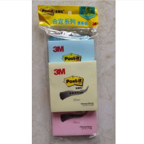 3M 便利贴 654B-4P 4本装彩色多色 (四色) 400页/包
