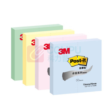 3M 便利贴 654B-4P 4本装彩色多色 (四色) 400页/包