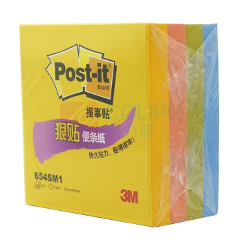 3M 4色狠贴系列报事贴 654SM1 76*76mm*4 (明黄色、粉红色、草绿色、湖蓝) 90页/本 360页/套