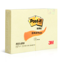 3M 报事贴便利贴 653-2PK 38*51mm*2 (黄色) 100页/本 2本/包
