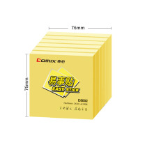 齐心 Comix 便利贴 D5002 76*76mm (黄色)