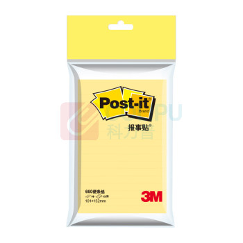 3M 带横线条纸质便利贴 660 152*101mm (黄色) 100页/本 1本/包