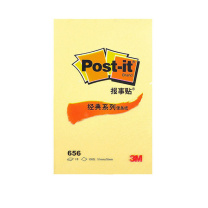 3M 纸质便利贴 656 76*51mm (黄色) 100页/本