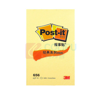 3M 经典系列 656 51*76mm100页/盒 报事贴 (计价单位：盒) 黄色