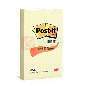 3M 经典系列 656 51*76mm100页/盒 报事贴 (计价单位：盒) 黄色