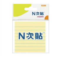 N次贴 Stick 'N 带横线条便条纸 31073 76*76mm (黄色) 100页/本