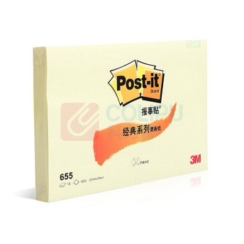 3M 报事贴 655 127*76mm (黄色) 100页/本 12本/包