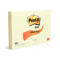 3M 报事贴 655 127*76mm (黄色) 100页/本 12本/包