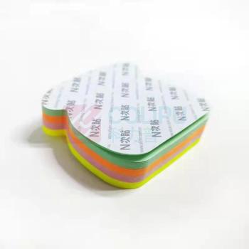 N次贴 Stick 'N 轧型四色便条纸 33002 70*70mm (混色) 160页/本 电话款