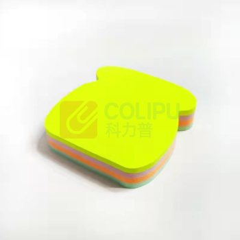 N次贴 Stick 'N 轧型四色便条纸 33002 70*70mm (混色) 160页/本 电话款