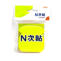 N次贴 Stick 'N 轧型四色便条纸 33002 70*70mm (混色) 160页/本 电话款