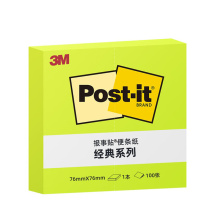 3M 654P-GR报事贴便条纸经典系列粉彩绿色 便条纸 1.00 盒/本 (计价单位：本) 绿色