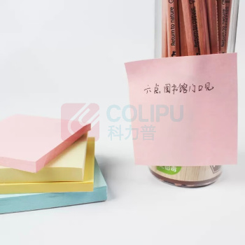 3M 报事贴 654P-PI 76×76mm (粉红) 100页/本 12本/包 新老包装交替中，以实物为准