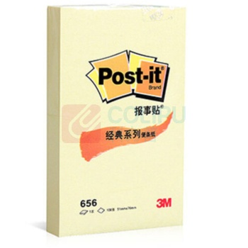 3M 报事贴 656 51*76mm (黄色) 100页/本 12本/包 144本/箱